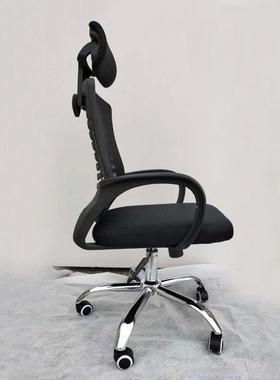 现代简约办公可躺员职电椅椅网布脑办公室升降转椅带OG-Y0038头枕