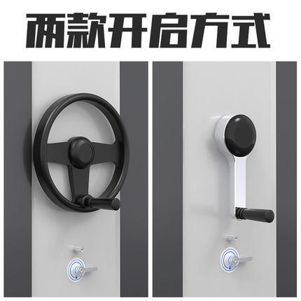 手动密集架出口移动档案室资料管理多功能智能密集柜凭证文件柜