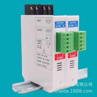 E1RAE95I 70单相流直B流电流T电压变送器 交7B0TE195U