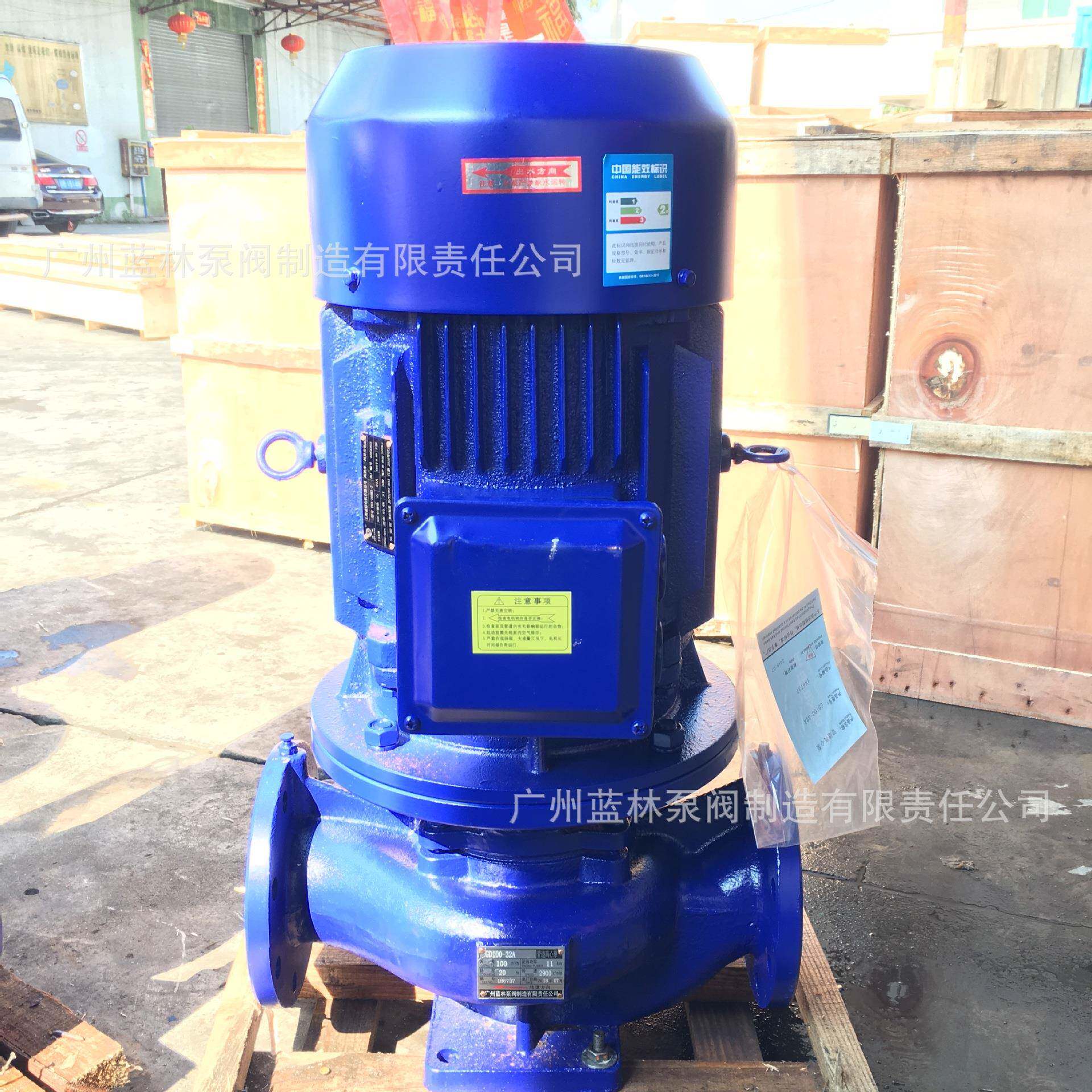 3寸立式管道离心泵IXUAR80-250工IB业G冷热水循环泵