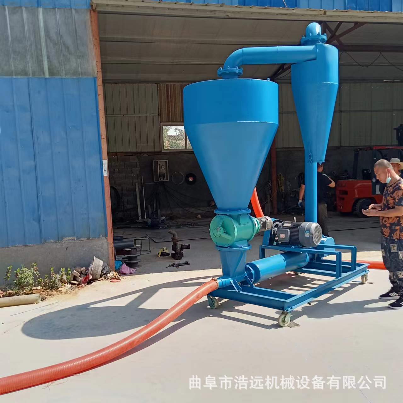 广东工业125型罗茨风机吸粮机