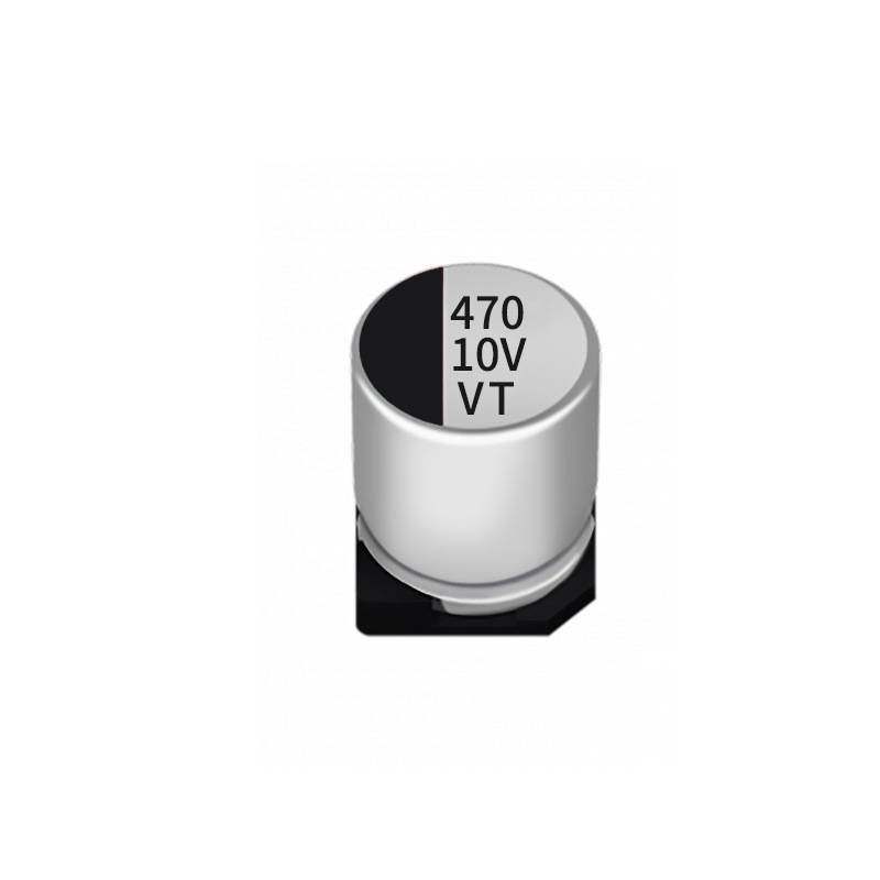 贴片铝电解电容10V470UF 6.3X7.7 LED开关驱动电源电解固态插件