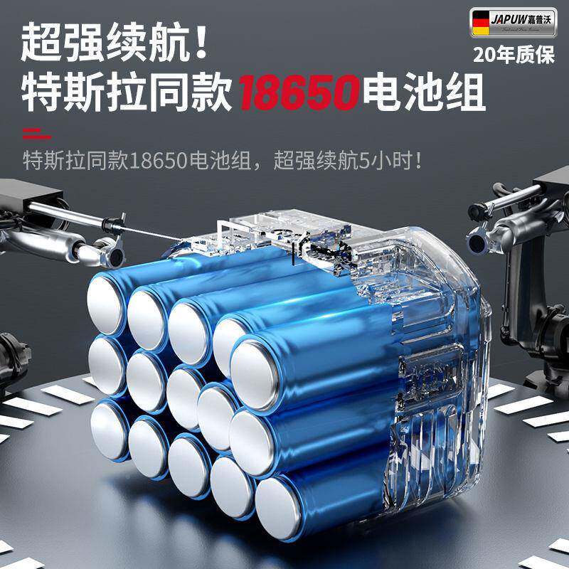 大用功率RBG割草机电动除小型家用4农8v电机充电式草机多功能充电