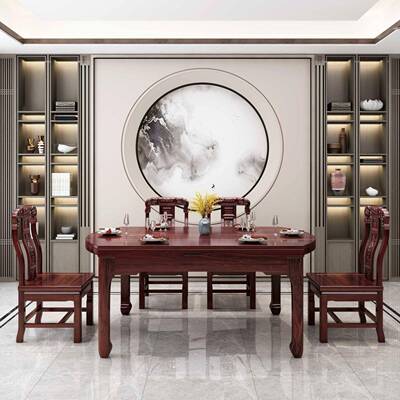 新中式乌金木实木餐桌伸缩用椅方可圆两家用餐MP-02590厅组合榫卯