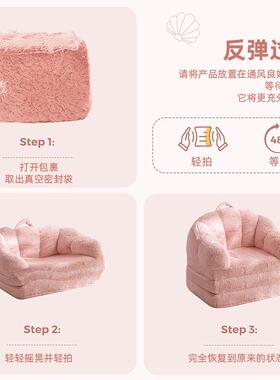 人懒沙发可躺可睡功能办公室榻榻多小GUZ户型客厅阳台折叠单人沙