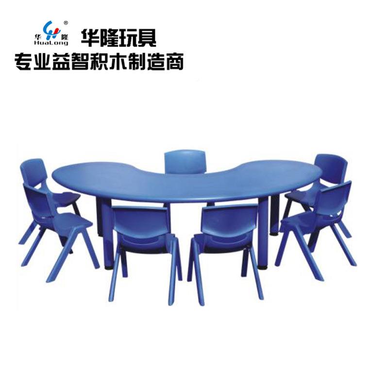 儿童塑料圆幼儿桌园塑料长方桌幼HL63124儿园桌椅料塑桌
