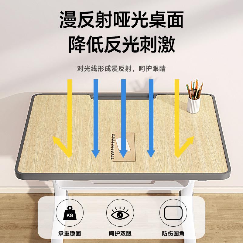桌儿童学习机桌小学生书家用中桌学生课桌椅构ECJ写字作业套装可