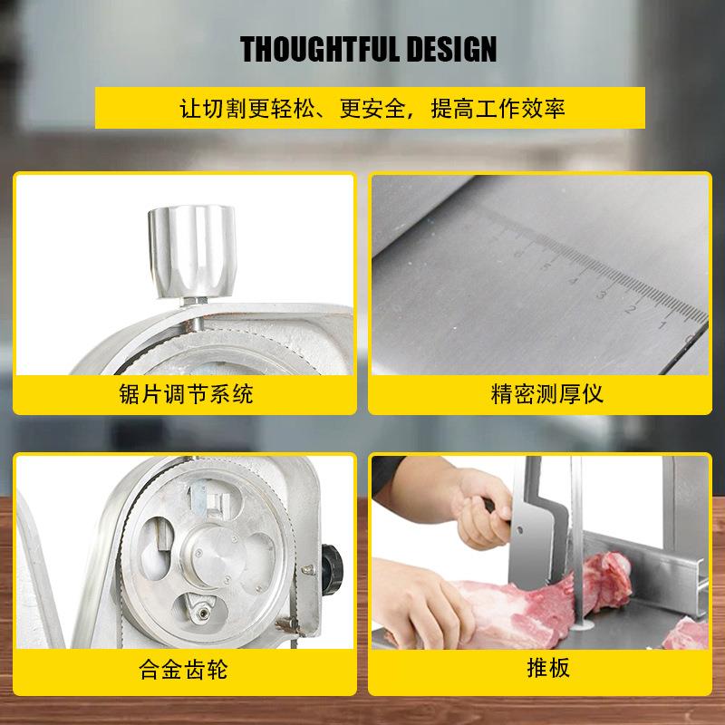 锦坤锯条电1650m切m冷冻MRB骨骨机动羊骨排骨冷冻鱼锯骨机