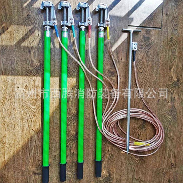 脱卸户式螺压路紧接地线1旋0XT-JDX-35kv外线猴头接地线高压接地