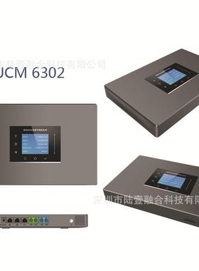 IP程控电话交换AAL机潮流络UCM6300A网/6302A/603P4A/6308AIPBX