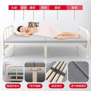 J加厚折叠床单人家用午休成AHQ人床午睡加固硬板简L易铁架小床加