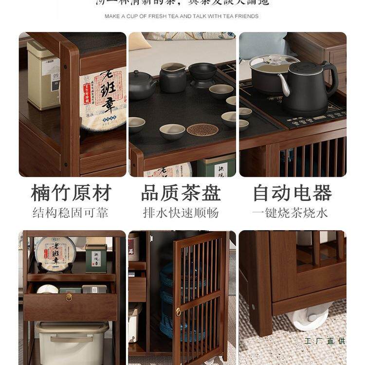 无品牌/几客茶厅家用茶桌非实小户型几烧水边壶一体茶台2025新木