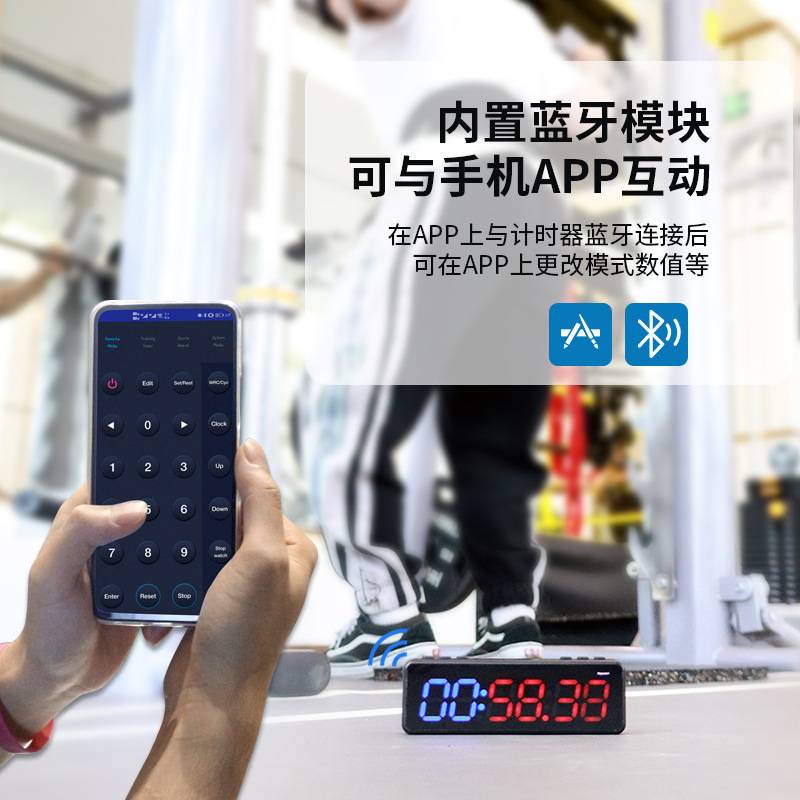 亚马逊热卖Q20 timer多功能间歇室内健身房计时器led数显定时时钟