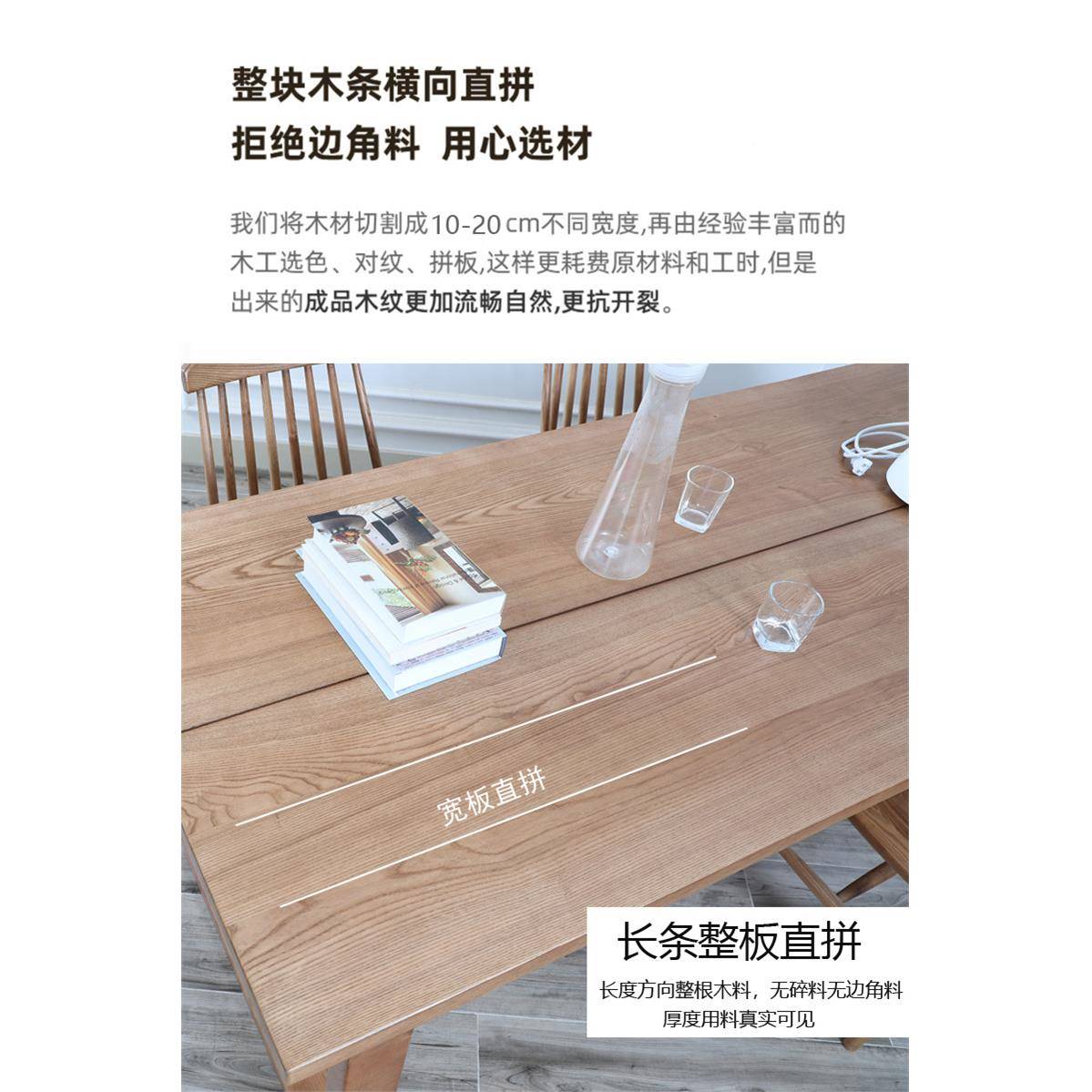 北美代黑胡桃木餐桌现简户约小型餐台莫比恩原作EX木书桌工台大板