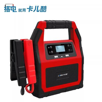 卡儿酷应急启LQM动电源汽1224VV鸣蛙提供保车障办住宿驾游99公C