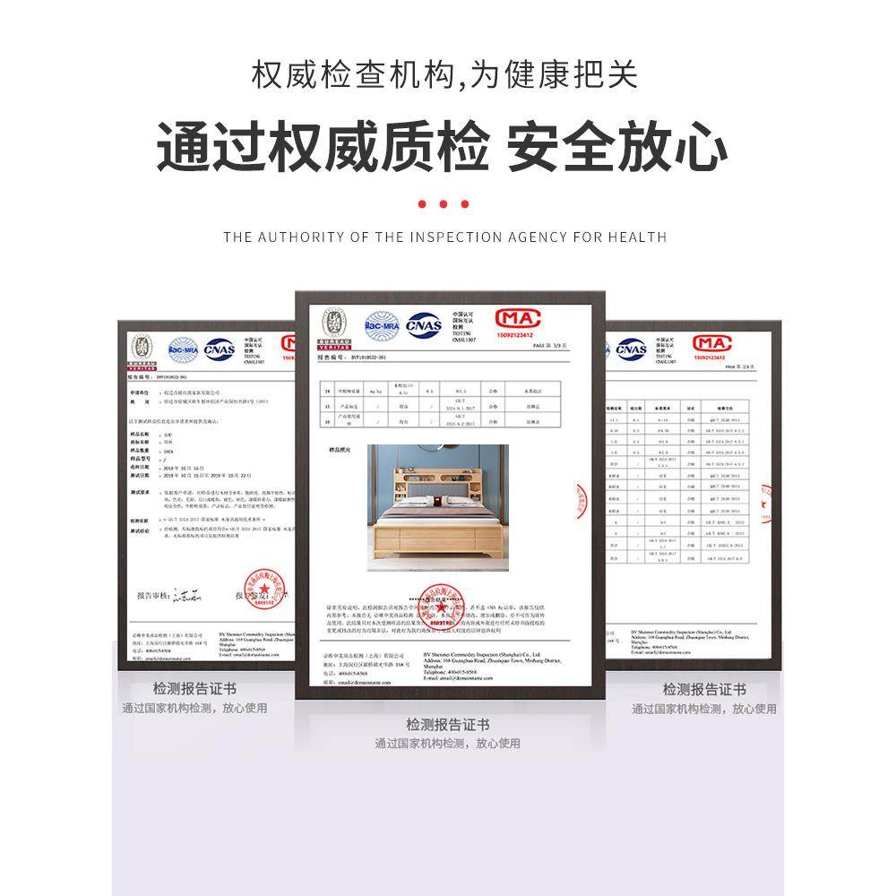 实木床1WRR8米15米单双人现代简约主卧馆出租床房新中宾式新品