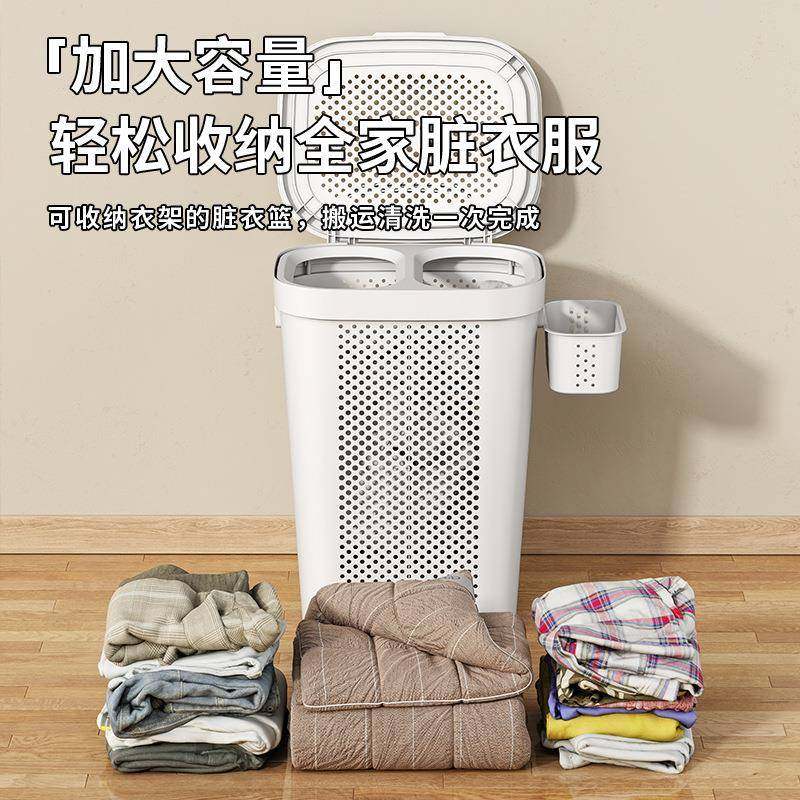 家用容量脏衣篓脏洗脏衣5081篮放脏衣服收纳装衣篓卫生间换浴室篮,收纳整理,脏衣篮,淘宝优惠券,粉丝福利购,淘宝优惠卷