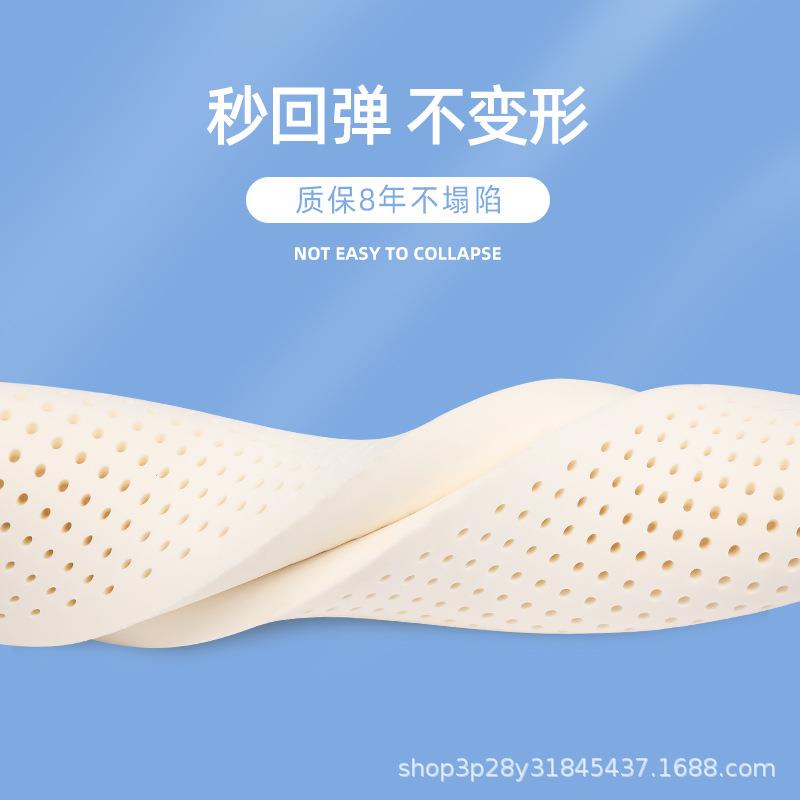 泰国乳胶双人长枕头儿童超薄情侣低枕加长款1.2m1.5米1.8护颈枕