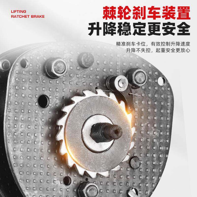 H-C型链三角手拉葫芦FOI1吨3米6米3吨手动吊葫S芦Z倒链单条起重葫