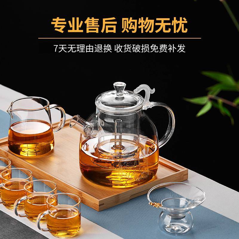 5JN玻璃煮茶壶加厚耐热茶具泡茶壶电陶炉明火烧水壶大号养X20