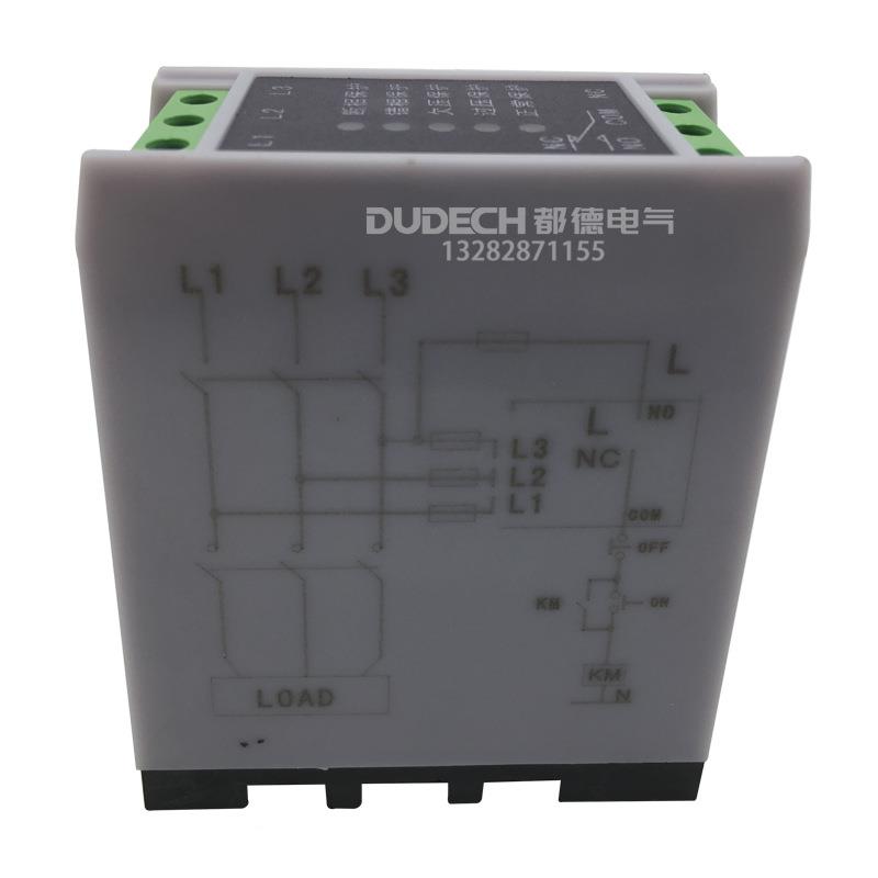 三相交保护继电器40V动电机过欠压断相相序保护器T4V流RTVR2000-2