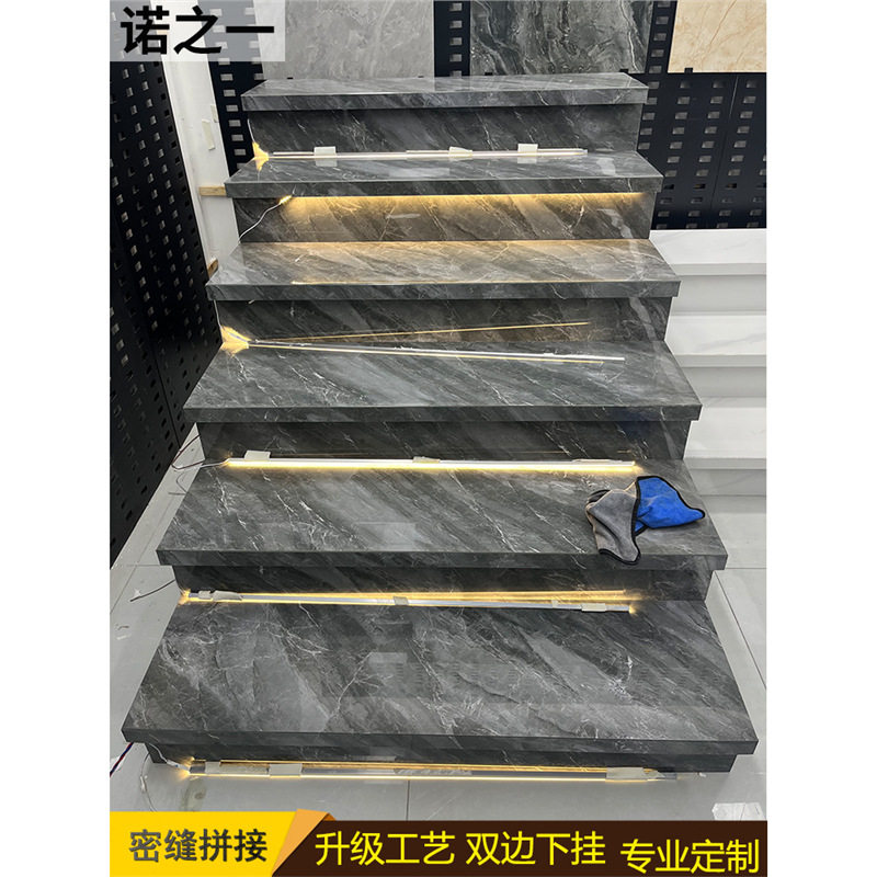 双边下挂楼梯暗藏灯带瓷砖挂边