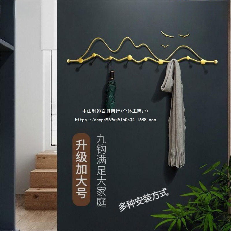 轻奢现代玄关门后金属挂衣钩