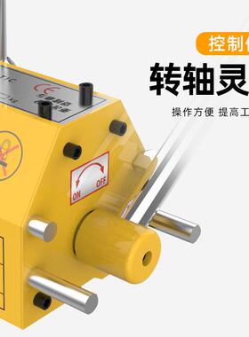 永磁起重器力吊600kg磁吸盘1吨2t吊装工业永KYG模具磁磁铁吊装器