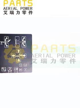 出售吉贴纸膜升降ANB机配件高空作尼业车贴零件号58110GT