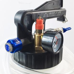 10L气动变速变油加注工具箱自油CVD动速箱加油工具加注器换机