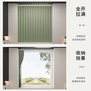 阳浴帘透687光防水遮挡卫帘 生间遮小窗户帘家用室折安装