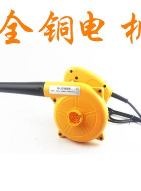 厂家直铜供鼓风机电吹H6222风机工业级大功率脑除尘除灰全电机