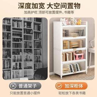 家用钢制书柜多层落地置物柜客厅卧室书房置物架带门防尘收纳柜子