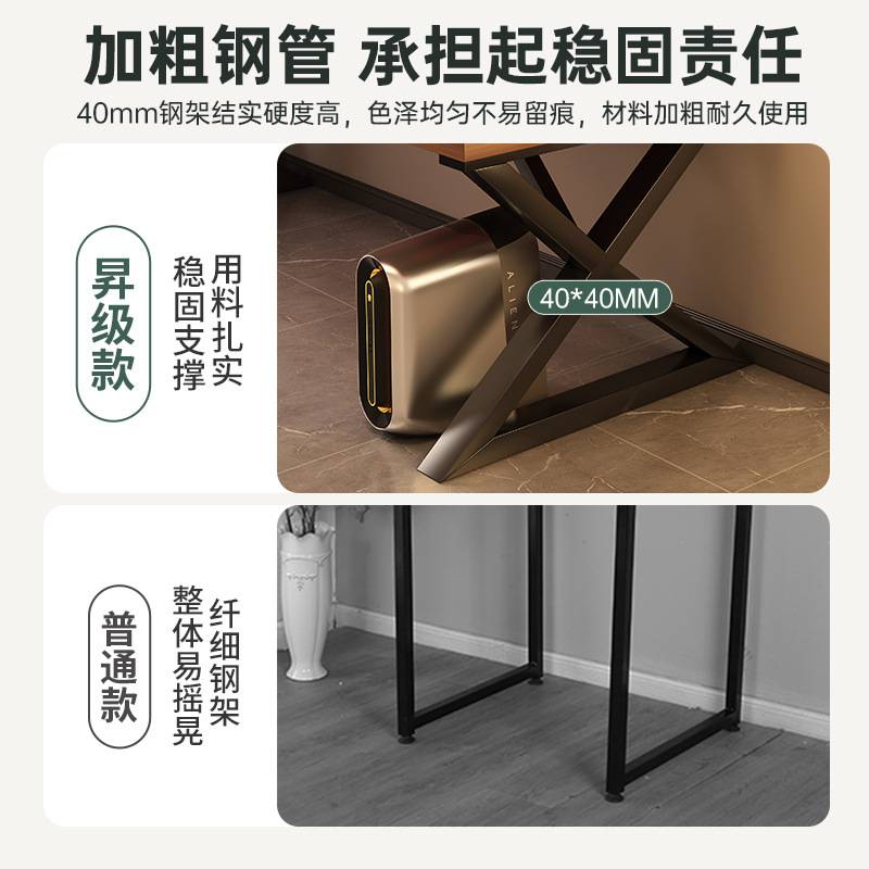 家用台式电脑桌简约现代卧室双人电竞桌简易办公桌长方形学生书桌