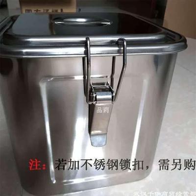 装米桶10公斤50斤20斤面桶10斤方形家用米缸0加厚不锈钢储赵