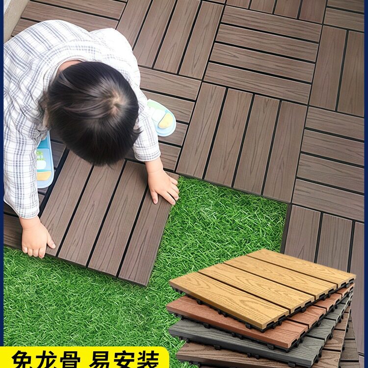 户外防水防腐塑木地板自铺