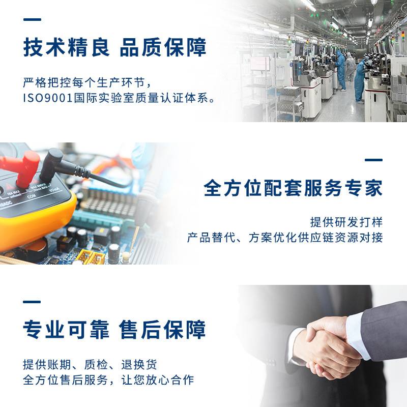 长电长晶CJ原装 SS8050 Y1 SS8550 Y2 SOT23 贴片三极管 盘3000个