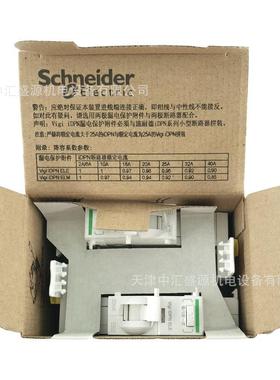 漏电断路JMW器附件A9Y3640漏电开关iDPN1P+0NELE35mAC40A