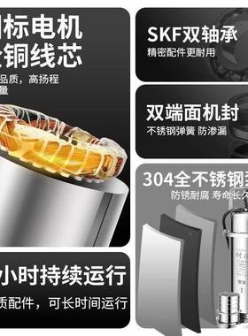 304不锈钢潜水泵2割20耐V家用高扬DMD程三相排腐蚀化工切式污水污