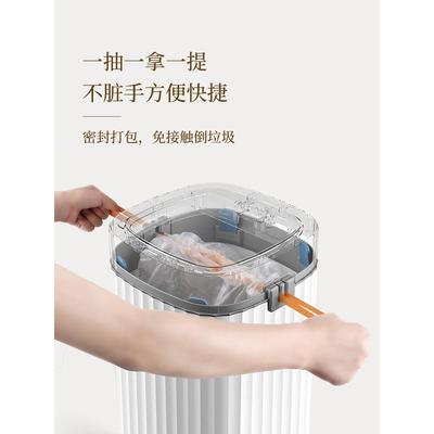 用洁安惠感垃圾桶家厕所卫纸生间客JAH5912厅卧室篓带盖厨应房自