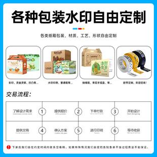 箱盒做 硬正特方形纸箱打递包外贸物流快定半高QKX纸纸盒子包装