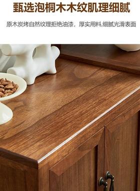 小型边矮储几角几实木茶柜茶水柜边角柜985床头柜子中式新斗柜物