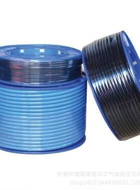 现秒发STN8PCAC蓝色P气U管4*货2.5/6*4/8*5/10*6.5/12*软管气源管