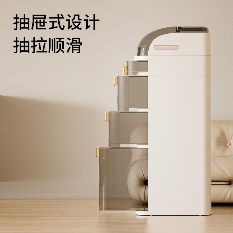 抽缝屉式塑架料防水夹置物浴间室卫生分层分区收SN-7220-纳柜置地