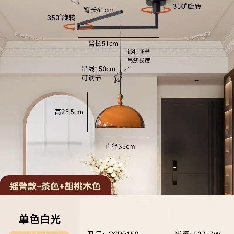 亚克力中古实木餐厅吊灯伸缩法式复古设计师台灯日式饭厅餐桌吧台
