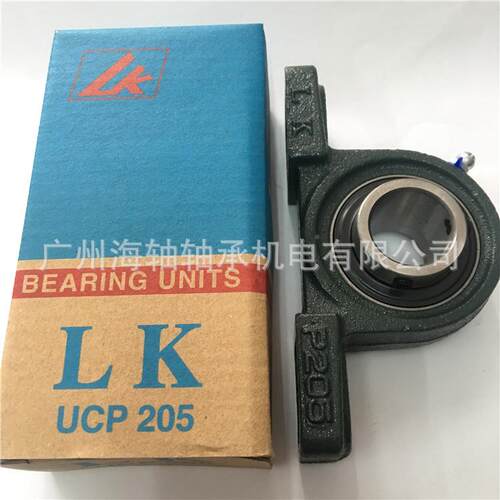 国产OSH外球P面承轴U带座轴承泉州LK轴承桥型C324轴承现货