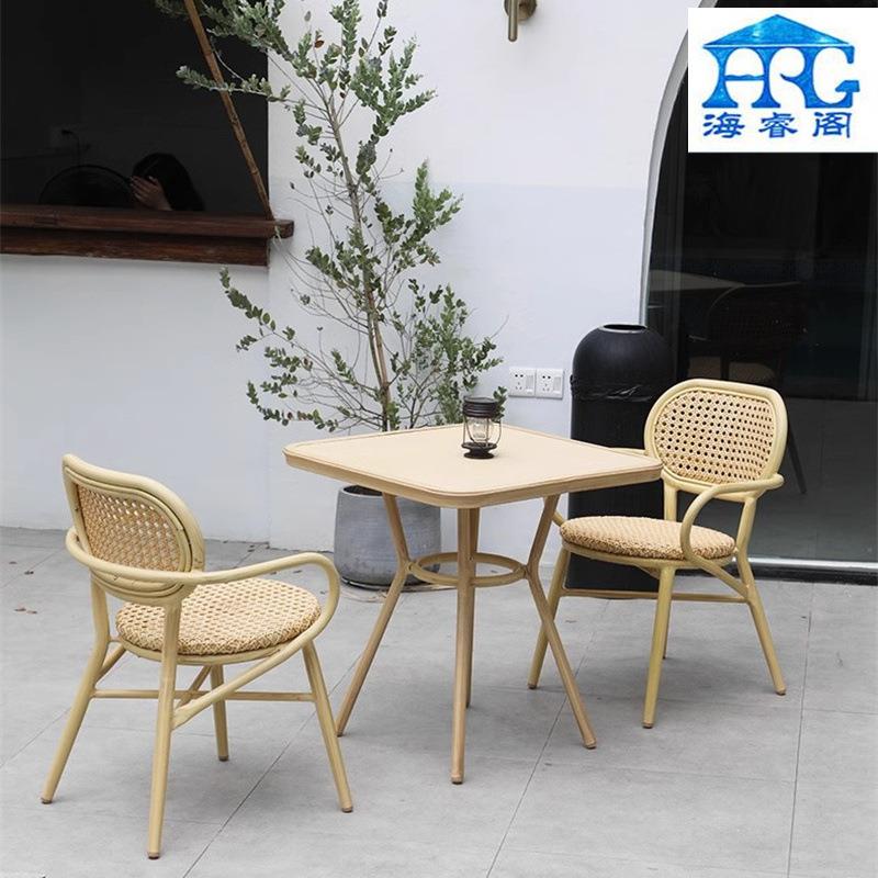 藤户外桌椅现组合阳台休闲室外庭院JPE花园椅藤编椅代简约网红餐