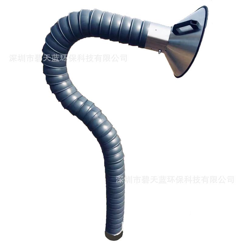 0万向吸烟管车间除尘吸0气臂工业QUD11/16M大M口径定位耐高温竹节