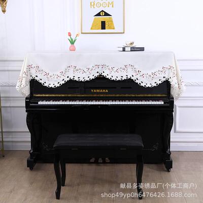 盖销售WHV盖刺绣镂空钢琴巾简约钢琴盖布巾筝小碎花钢琴巾盖防古