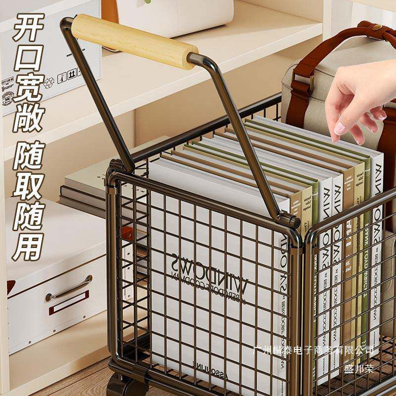 厂家直销t收纳箱书包置物纳架可书移动周转箱筐本收纳dszxzdfw衣